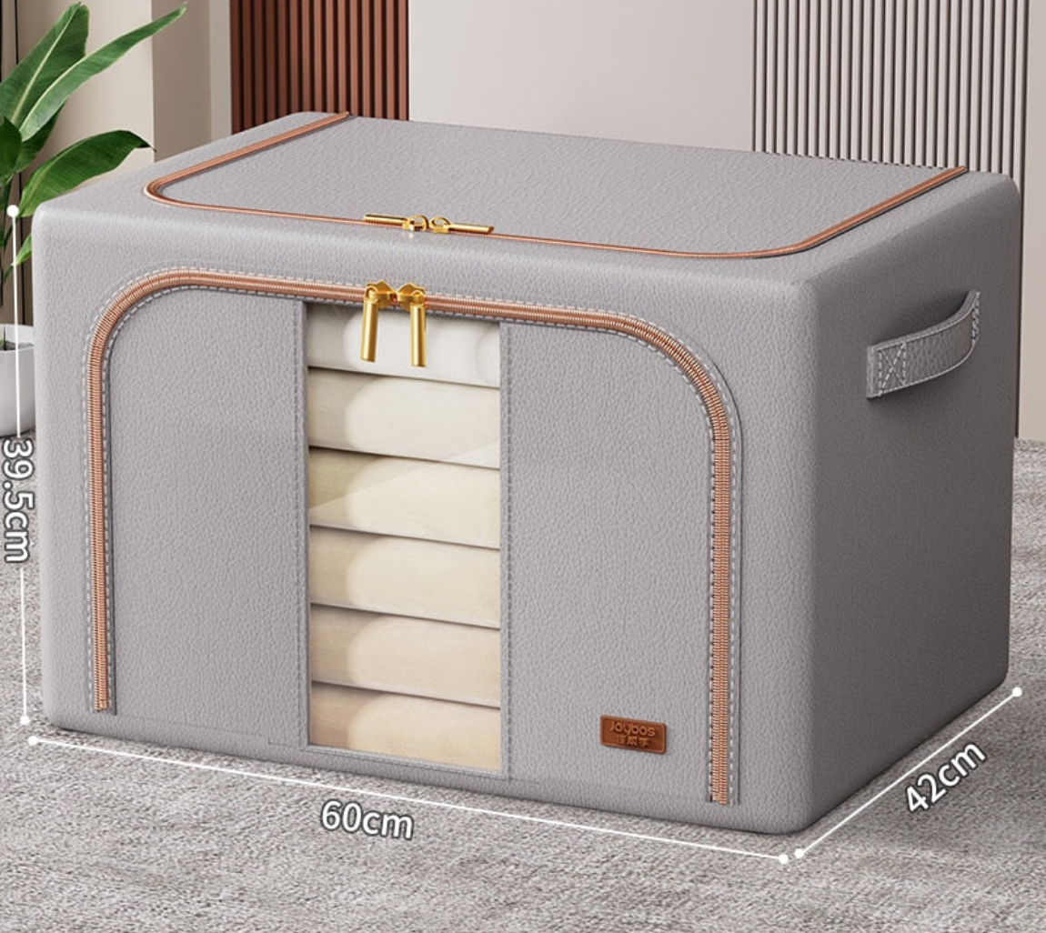 Boite de rangement pliable | StorageBox™